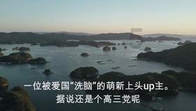 赛出人间烟火气